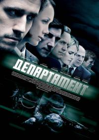Департамент 7,8,9,10 серия (все серии 2013) сериал смотреть онлайн