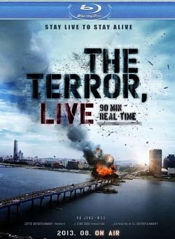 Террор в прямом эфире / The Terror Live (2013) смотреть онлайн