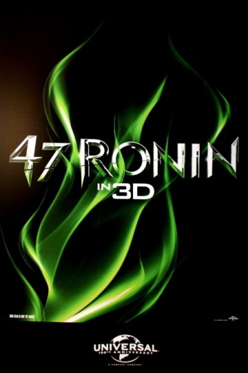 47 ронинов (фильм 2013) смотреть онлайн