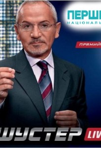 Шустер LIVE 03.06.2016 смотреть онлайн