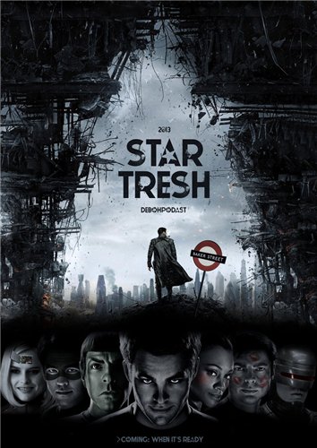 Стар Треш: Шерлок против Робокопа (2014) HDRip смотреть онлайн