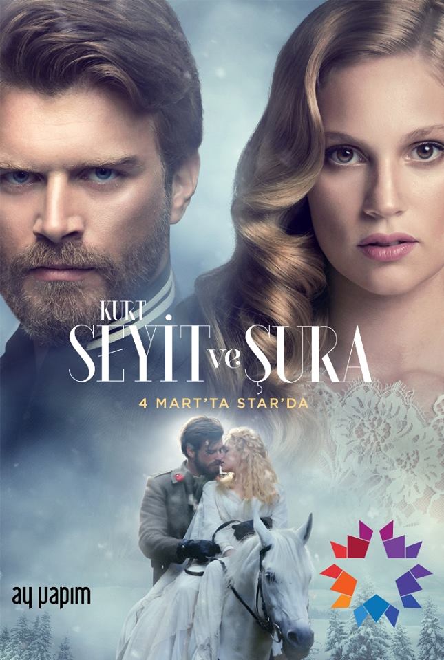 Курт Сеит и Шура / Kurt Seyt ve Shura (2014) 9,10,11,12,13,14,15 серия смотреть онлайн