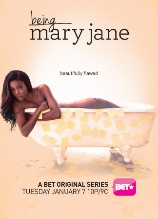 сериал Быть Мэри Джейн 5,6 серия 1 сезон смотреть онлайн