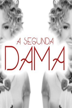 Вторая дама 3,4 серия (2014) смотреть онлайн