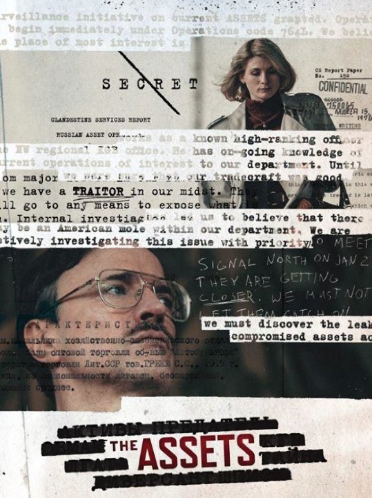 Агенты / Активы 4,5,6 серия (все серии 2014) смотреть онлайн
