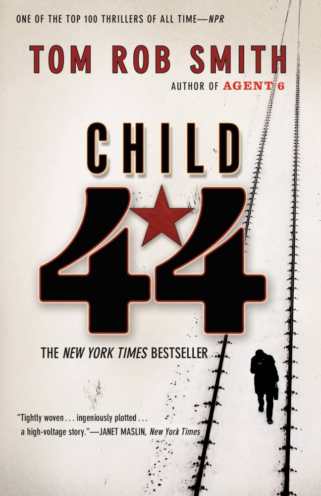 № 44 (2015) смотреть онлайн
