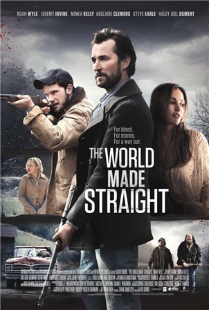 Мир, созданный без изъяна (2015) смотреть онлайн