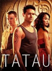 Татау (2015) 3 серия смотреть онлайн
