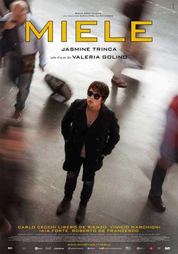 Милая (2013) смотреть онлайн