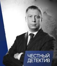 Честный детектив эфир от 05.07.2014 смотреть онлайн